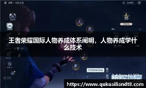 xkty星空官网